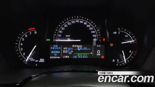 Cadillac XT5 2019 thumb 8