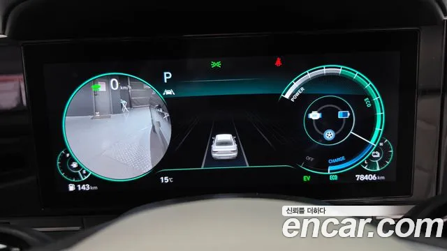 Hyundai Grandeur 2022 thumb 8