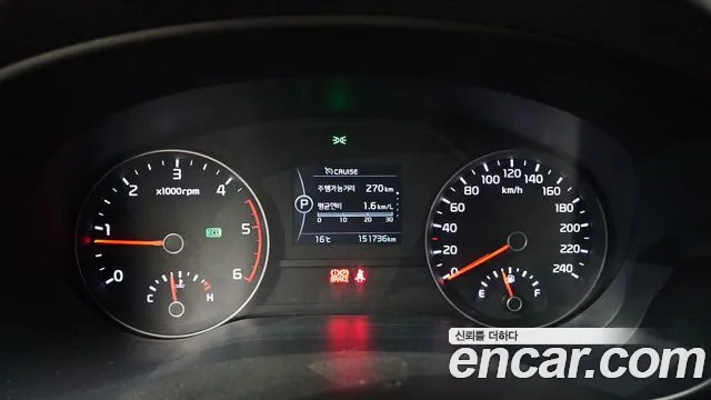 Kia Sportage 2016 thumb 7