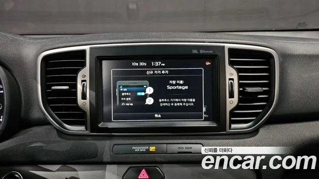 Kia Sportage 2016 thumb 11