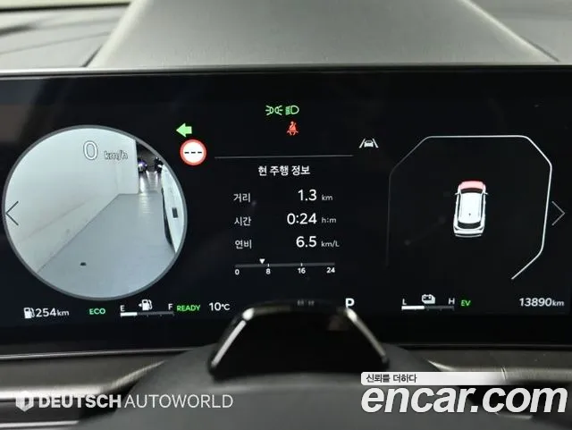Kia Sportage 2025 thumb 8