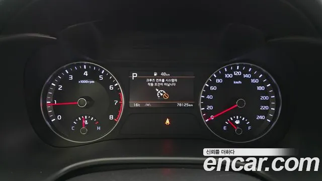 Kia K3 2023 thumb 8