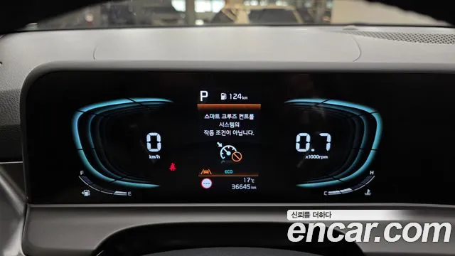 Kia Seltos 2025 thumb 8