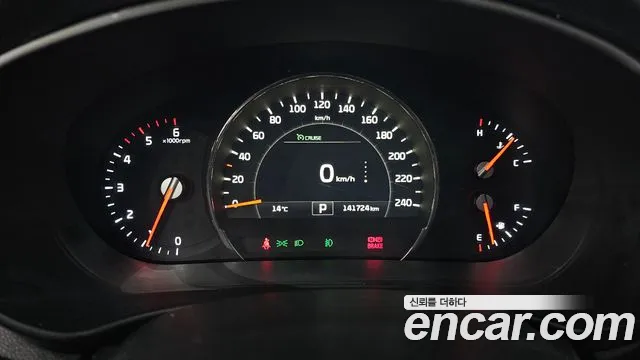 Kia Sorento 2015 thumb 8