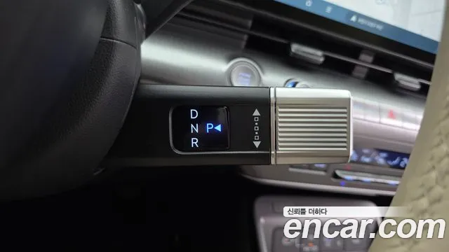 Hyundai Kona 2024 thumb 9