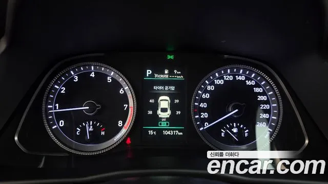 Hyundai Sonata 2021 thumb 8