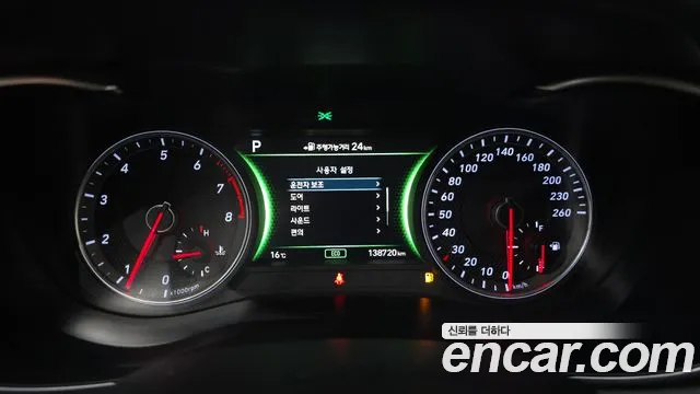 Genesis G70 2019 thumb 7