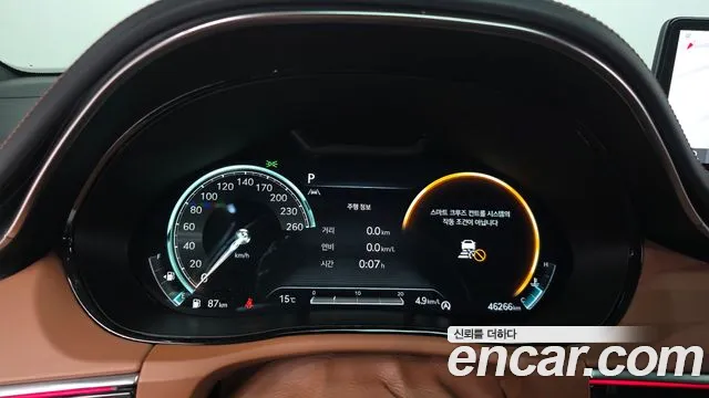 Genesis GV70 2022 thumb 7