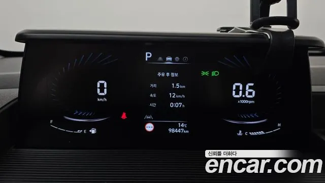 Hyundai Staria 2021 thumb 8
