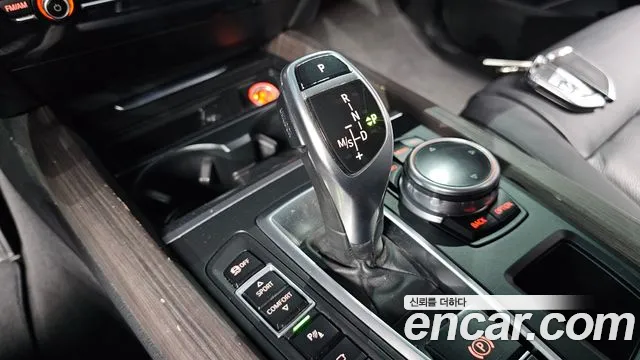BMW X5 2015 thumb 9