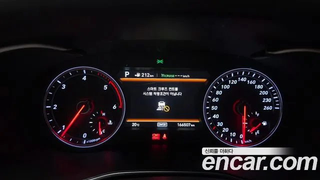 Genesis G70 2019 thumb 8