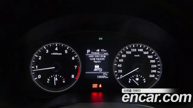 Hyundai Grandeur 2018 thumb 7