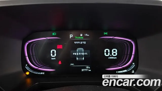 Kia Ray 2024 thumb 8