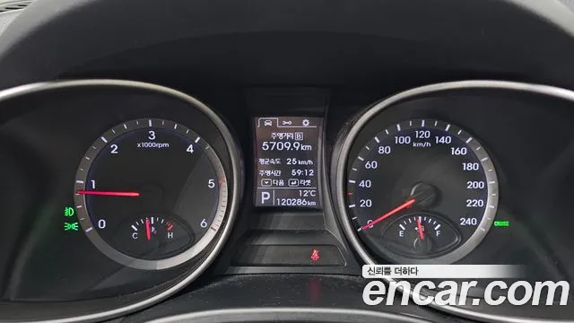 Hyundai Maxcruz 2015 thumb 8