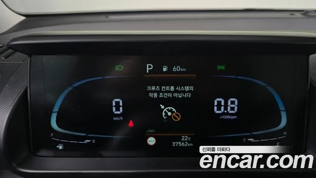 Hyundai Casper 2021 thumb 7