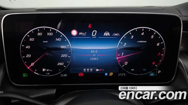 Mercedes-Benz GLC 2025 thumb 8