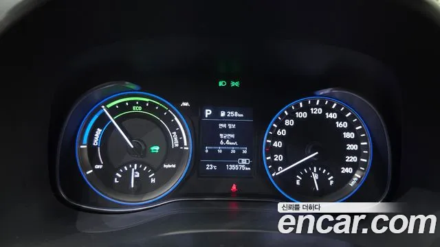 Hyundai Kona 2019 thumb 7