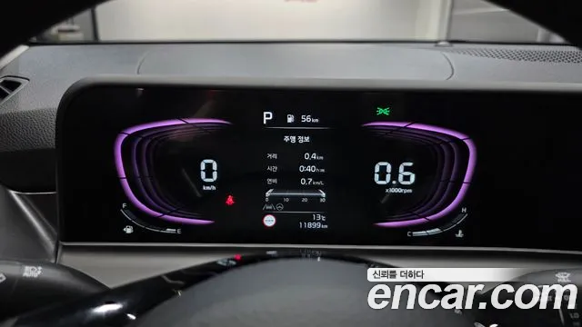 Kia Seltos 2025 thumb 8