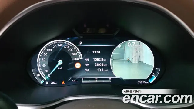 Genesis G80 2022 thumb 7