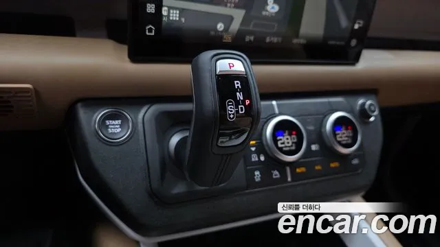 Land Rover Defender 2024 thumb 9