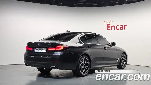 BMW 5-Series 2022 thumb 2