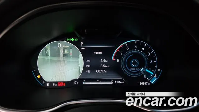 Genesis G80 2021 thumb 8