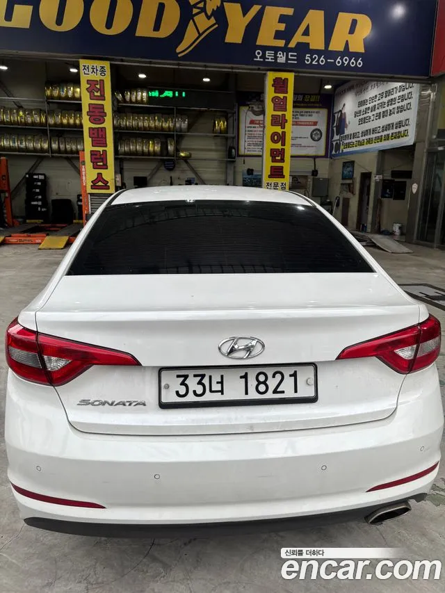 Hyundai Sonata 2014 thumb 4