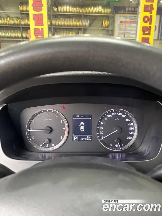 Hyundai Sonata 2014 thumb 8