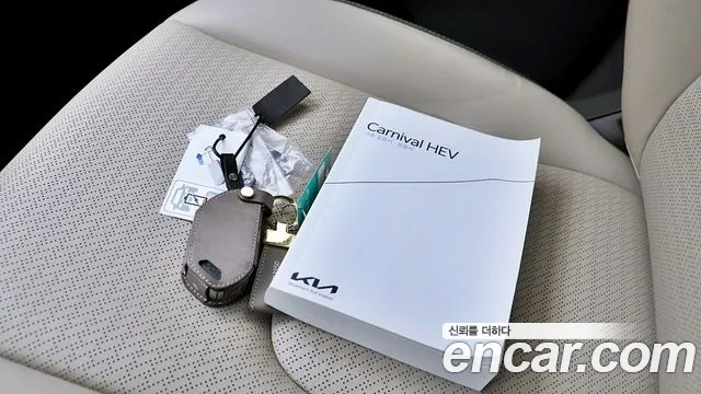 Kia Carnival 2025 thumb 8