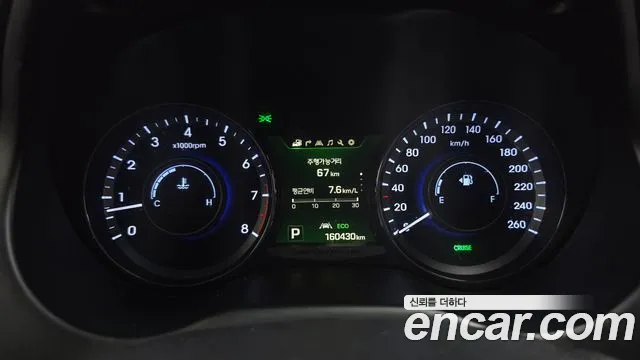 Hyundai Grandeur 2015 thumb 8