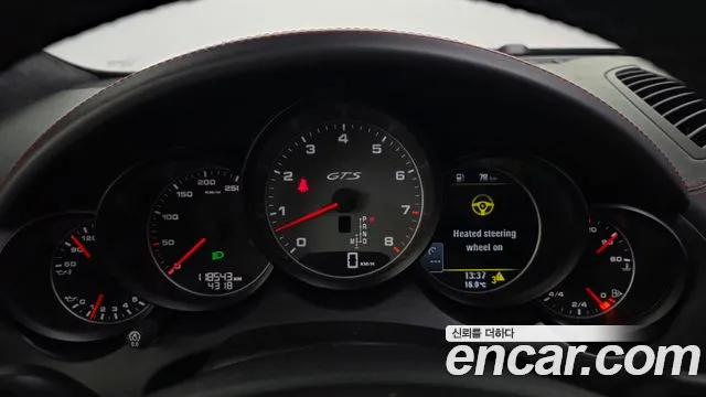 Porsche Cayenne 2013 thumb 8