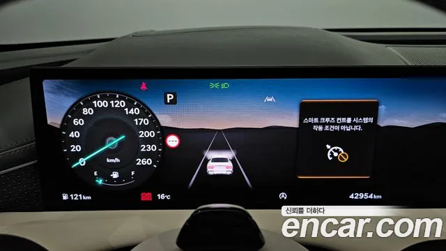 Genesis G80 2024 thumb 7