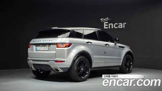Land Rover Range Rover Evoque 2016 thumb 2