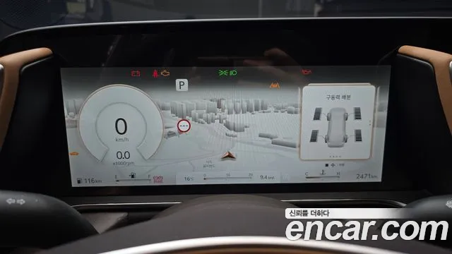 Genesis G90 2026 thumb 8