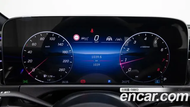 Mercedes-Benz E-Класс 2026 thumb 8
