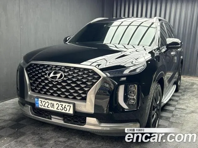 Hyundai Palisade 2021 thumb 11