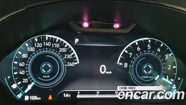 Genesis GV70 2023 thumb 8