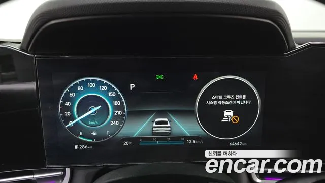 Hyundai Avante 2020 thumb 8