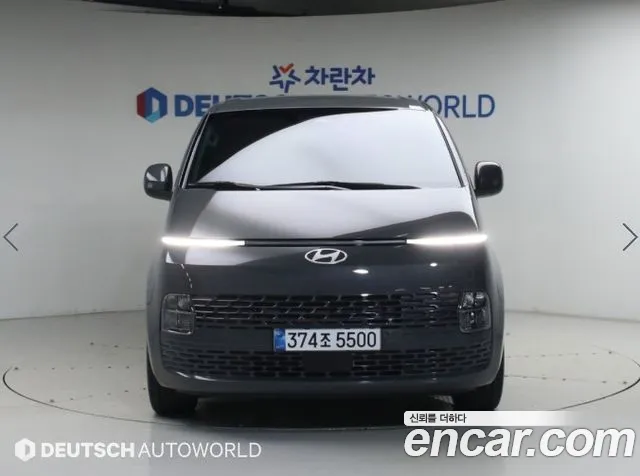 Hyundai Staria 2025 thumb 3