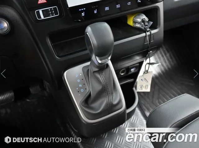Hyundai Staria 2025 thumb 9
