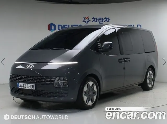 Hyundai Staria 2025 thumb 12