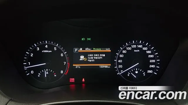 Genesis G80 2018 thumb 8