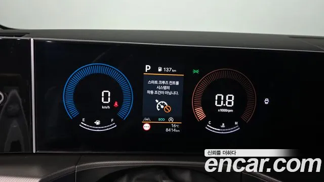 Hyundai Santa Fe 2025 thumb 7
