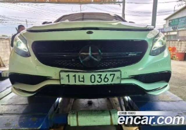 Mercedes-Benz S-Класс 2016 thumb 4
