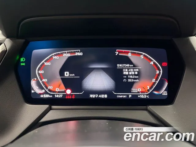 BMW 1-Series 2024 thumb 5