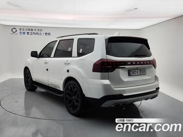 Kia Mohave 2023 thumb 4