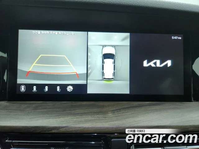 Kia Mohave 2023 thumb 10