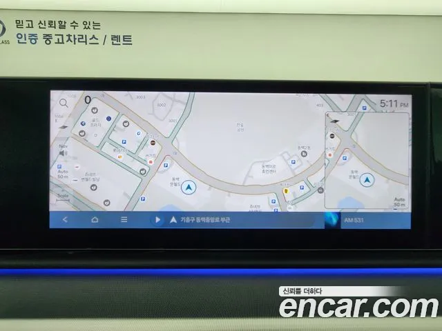Hyundai Grandeur 2023 thumb 7