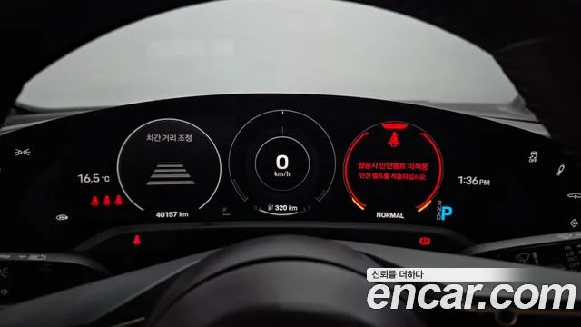 Porsche Taycan 2022 thumb 8