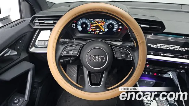 Audi A3 2023 thumb 12